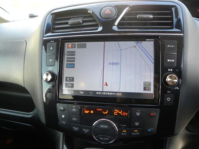 セレナ ハイウェイスターＳ－ＨＶアドバンスドセーフティパック　８人乗り　ナビ　ＴＶ　ＥＴＣ　バックモニター　フリップダウンモニター　オートクルーズ　両側電動パワスラ　ＨＩＤヘッドライト　キーレス　プッシュスタート　純正１６インチアルミホイール（67枚目）