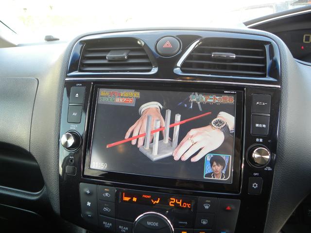 セレナ ハイウェイスターＳ－ＨＶアドバンスドセーフティパック　８人乗り　ナビ　ＴＶ　ＥＴＣ　バックモニター　フリップダウンモニター　オートクルーズ　両側電動パワスラ　ＨＩＤヘッドライト　キーレス　プッシュスタート　純正１６インチアルミホイール（68枚目）