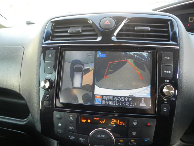 セレナ ハイウェイスターＳ－ＨＶアドバンスドセーフティパック　８人乗り　ナビ　ＴＶ　ＥＴＣ　バックモニター　フリップダウンモニター　オートクルーズ　両側電動パワスラ　ＨＩＤヘッドライト　キーレス　プッシュスタート　純正１６インチアルミホイール（69枚目）