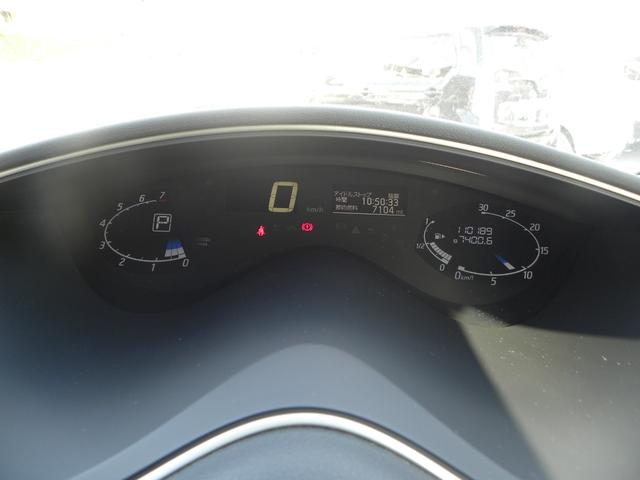 セレナ ハイウェイスターＳ－ＨＶアドバンスドセーフティパック　８人乗り　ナビ　ＴＶ　ＥＴＣ　バックモニター　フリップダウンモニター　オートクルーズ　両側電動パワスラ　ＨＩＤヘッドライト　キーレス　プッシュスタート　純正１６インチアルミホイール（71枚目）