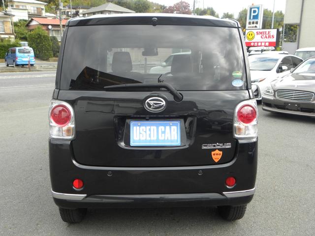 ムーヴキャンバス Ｘリミテッドメイクアップ　ＳＡＩＩ　検８年４月　フルタイム４ＷＤ車　ナビ　ＴＶ　ＥＴＣ　バックカメラ　両側電動パワスラ　キーレス　プッシュスタート　ＨＩＤヘッドライト　オートライト　フォグランプ　アイドリングストップ（6枚目）