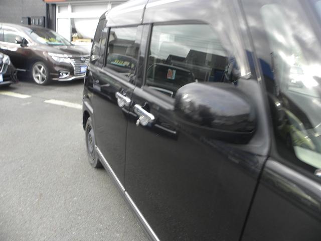 ムーヴキャンバス Ｘリミテッドメイクアップ　ＳＡＩＩ　検８年４月　フルタイム４ＷＤ車　ナビ　ＴＶ　ＥＴＣ　バックカメラ　両側電動パワスラ　キーレス　プッシュスタート　ＨＩＤヘッドライト　オートライト　フォグランプ　アイドリングストップ（20枚目）