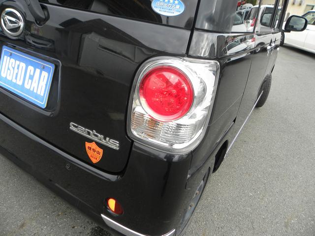 ムーヴキャンバス Ｘリミテッドメイクアップ　ＳＡＩＩ　検８年４月　フルタイム４ＷＤ車　ナビ　ＴＶ　ＥＴＣ　バックカメラ　両側電動パワスラ　キーレス　プッシュスタート　ＨＩＤヘッドライト　オートライト　フォグランプ　アイドリングストップ（21枚目）