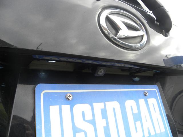 ムーヴキャンバス Ｘリミテッドメイクアップ　ＳＡＩＩ　検８年４月　フルタイム４ＷＤ車　ナビ　ＴＶ　ＥＴＣ　バックカメラ　両側電動パワスラ　キーレス　プッシュスタート　ＨＩＤヘッドライト　オートライト　フォグランプ　アイドリングストップ（23枚目）