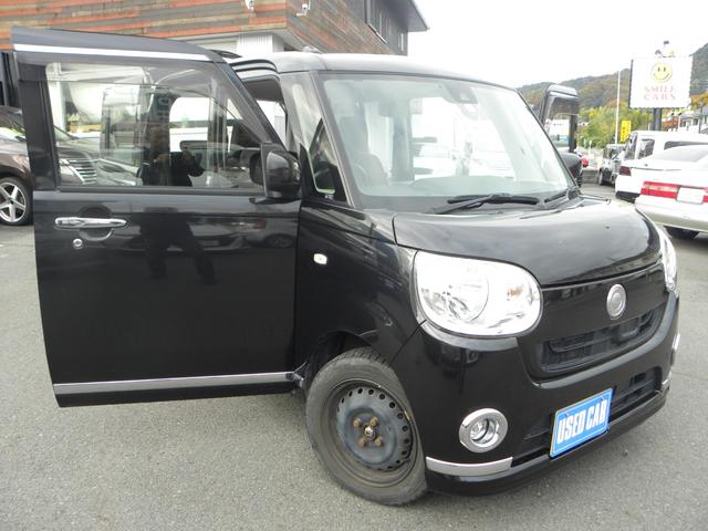 ムーヴキャンバス Ｘリミテッドメイクアップ　ＳＡＩＩ　検８年４月　フルタイム４ＷＤ車　ナビ　ＴＶ　ＥＴＣ　バックカメラ　両側電動パワスラ　キーレス　プッシュスタート　ＨＩＤヘッドライト　オートライト　フォグランプ　アイドリングストップ（25枚目）