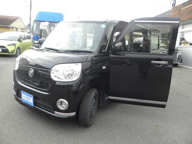 ムーヴキャンバス Ｘリミテッドメイクアップ　ＳＡＩＩ　検８年４月　フルタイム４ＷＤ車　ナビ　ＴＶ　ＥＴＣ　バックカメラ　両側電動パワスラ　キーレス　プッシュスタート　ＨＩＤヘッドライト　オートライト　フォグランプ　アイドリングストップ（31枚目）