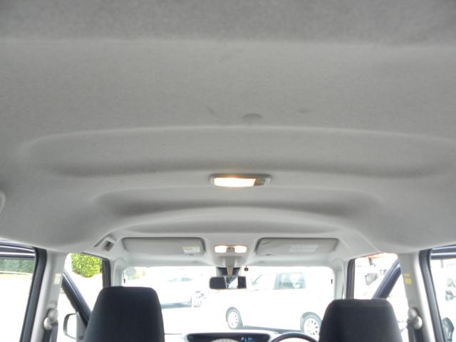 ムーヴキャンバス Ｘリミテッドメイクアップ　ＳＡＩＩ　検８年４月　フルタイム４ＷＤ車　ナビ　ＴＶ　ＥＴＣ　バックカメラ　両側電動パワスラ　キーレス　プッシュスタート　ＨＩＤヘッドライト　オートライト　フォグランプ　アイドリングストップ（32枚目）
