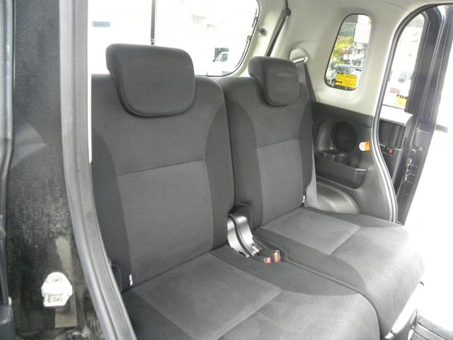 ムーヴキャンバス Ｘリミテッドメイクアップ　ＳＡＩＩ　検８年４月　フルタイム４ＷＤ車　ナビ　ＴＶ　ＥＴＣ　バックカメラ　両側電動パワスラ　キーレス　プッシュスタート　ＨＩＤヘッドライト　オートライト　フォグランプ　アイドリングストップ（36枚目）