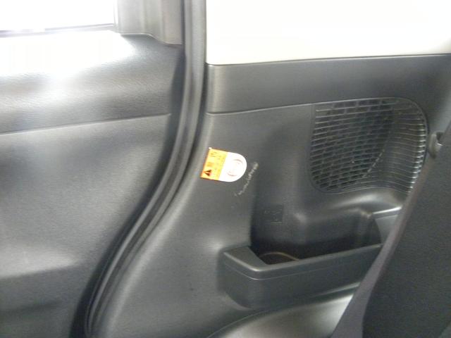 ムーヴキャンバス Ｘリミテッドメイクアップ　ＳＡＩＩ　検８年４月　フルタイム４ＷＤ車　ナビ　ＴＶ　ＥＴＣ　バックカメラ　両側電動パワスラ　キーレス　プッシュスタート　ＨＩＤヘッドライト　オートライト　フォグランプ　アイドリングストップ（40枚目）