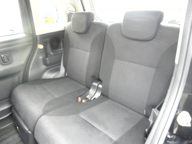 ムーヴキャンバス Ｘリミテッドメイクアップ　ＳＡＩＩ　検８年４月　フルタイム４ＷＤ車　ナビ　ＴＶ　ＥＴＣ　バックカメラ　両側電動パワスラ　キーレス　プッシュスタート　ＨＩＤヘッドライト　オートライト　フォグランプ　アイドリングストップ（41枚目）