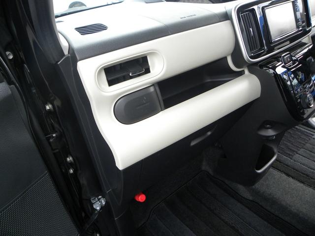 ムーヴキャンバス Ｘリミテッドメイクアップ　ＳＡＩＩ　検８年４月　フルタイム４ＷＤ車　ナビ　ＴＶ　ＥＴＣ　バックカメラ　両側電動パワスラ　キーレス　プッシュスタート　ＨＩＤヘッドライト　オートライト　フォグランプ　アイドリングストップ（48枚目）