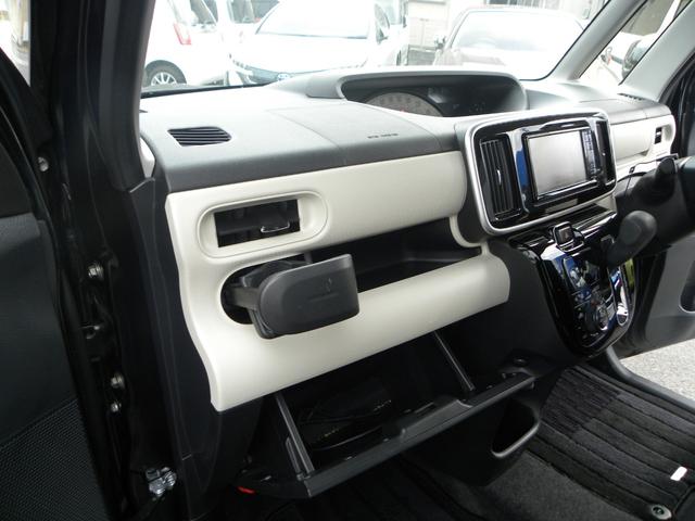 ムーヴキャンバス Ｘリミテッドメイクアップ　ＳＡＩＩ　検８年４月　フルタイム４ＷＤ車　ナビ　ＴＶ　ＥＴＣ　バックカメラ　両側電動パワスラ　キーレス　プッシュスタート　ＨＩＤヘッドライト　オートライト　フォグランプ　アイドリングストップ（49枚目）