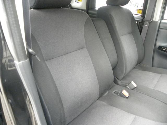 ムーヴキャンバス Ｘリミテッドメイクアップ　ＳＡＩＩ　検８年４月　フルタイム４ＷＤ車　ナビ　ＴＶ　ＥＴＣ　バックカメラ　両側電動パワスラ　キーレス　プッシュスタート　ＨＩＤヘッドライト　オートライト　フォグランプ　アイドリングストップ（51枚目）