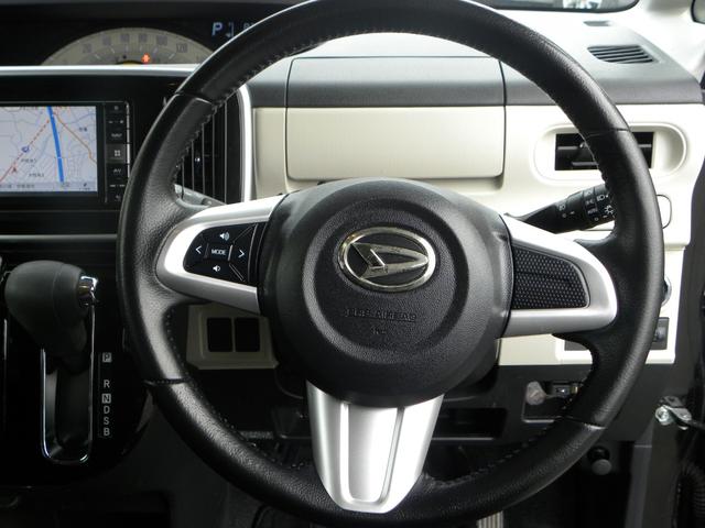 ムーヴキャンバス Ｘリミテッドメイクアップ　ＳＡＩＩ　検８年４月　フルタイム４ＷＤ車　ナビ　ＴＶ　ＥＴＣ　バックカメラ　両側電動パワスラ　キーレス　プッシュスタート　ＨＩＤヘッドライト　オートライト　フォグランプ　アイドリングストップ（55枚目）