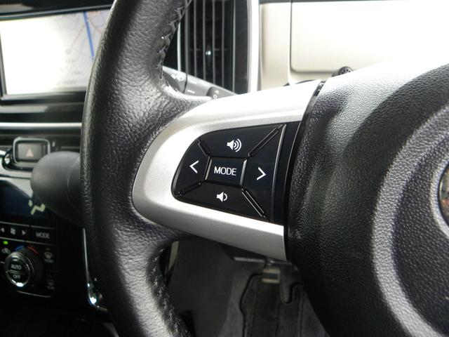 ムーヴキャンバス Ｘリミテッドメイクアップ　ＳＡＩＩ　検８年４月　フルタイム４ＷＤ車　ナビ　ＴＶ　ＥＴＣ　バックカメラ　両側電動パワスラ　キーレス　プッシュスタート　ＨＩＤヘッドライト　オートライト　フォグランプ　アイドリングストップ（56枚目）