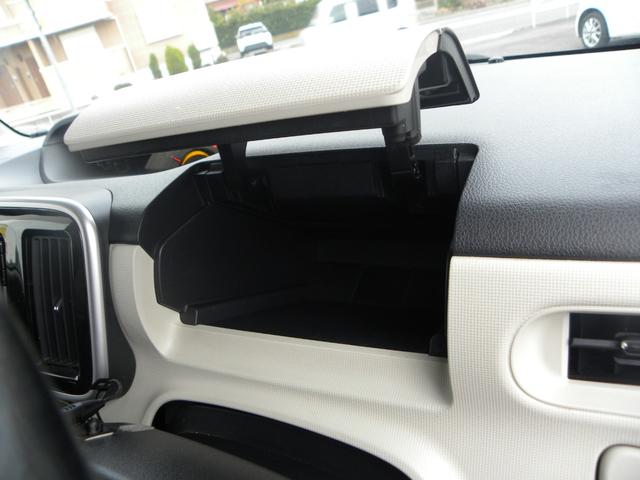 ムーヴキャンバス Ｘリミテッドメイクアップ　ＳＡＩＩ　検８年４月　フルタイム４ＷＤ車　ナビ　ＴＶ　ＥＴＣ　バックカメラ　両側電動パワスラ　キーレス　プッシュスタート　ＨＩＤヘッドライト　オートライト　フォグランプ　アイドリングストップ（61枚目）