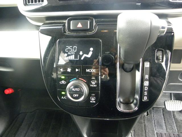 ムーヴキャンバス Ｘリミテッドメイクアップ　ＳＡＩＩ　検８年４月　フルタイム４ＷＤ車　ナビ　ＴＶ　ＥＴＣ　バックカメラ　両側電動パワスラ　キーレス　プッシュスタート　ＨＩＤヘッドライト　オートライト　フォグランプ　アイドリングストップ（63枚目）