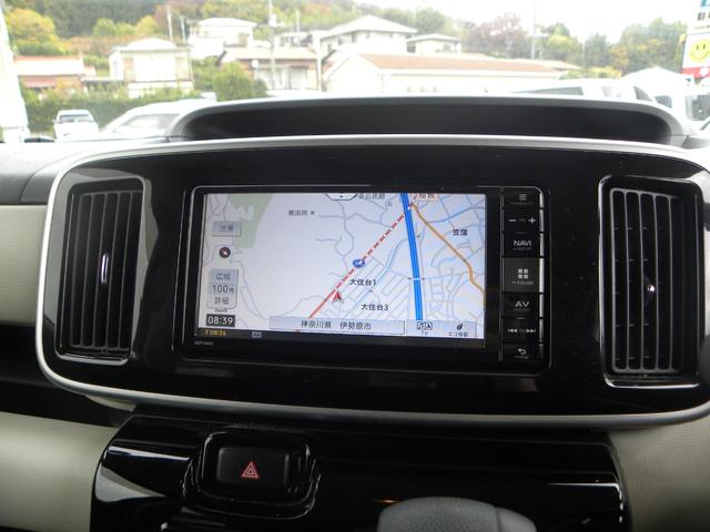 ムーヴキャンバス Ｘリミテッドメイクアップ　ＳＡＩＩ　検８年４月　フルタイム４ＷＤ車　ナビ　ＴＶ　ＥＴＣ　バックカメラ　両側電動パワスラ　キーレス　プッシュスタート　ＨＩＤヘッドライト　オートライト　フォグランプ　アイドリングストップ（64枚目）