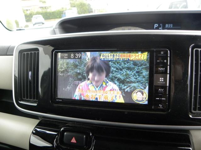 ムーヴキャンバス Ｘリミテッドメイクアップ　ＳＡＩＩ　検８年４月　フルタイム４ＷＤ車　ナビ　ＴＶ　ＥＴＣ　バックカメラ　両側電動パワスラ　キーレス　プッシュスタート　ＨＩＤヘッドライト　オートライト　フォグランプ　アイドリングストップ（65枚目）