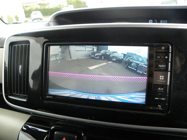 ムーヴキャンバス Ｘリミテッドメイクアップ　ＳＡＩＩ　検８年４月　フルタイム４ＷＤ車　ナビ　ＴＶ　ＥＴＣ　バックカメラ　両側電動パワスラ　キーレス　プッシュスタート　ＨＩＤヘッドライト　オートライト　フォグランプ　アイドリングストップ（66枚目）