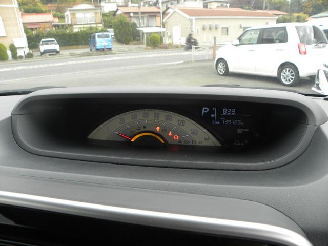 ムーヴキャンバス Ｘリミテッドメイクアップ　ＳＡＩＩ　検８年４月　フルタイム４ＷＤ車　ナビ　ＴＶ　ＥＴＣ　バックカメラ　両側電動パワスラ　キーレス　プッシュスタート　ＨＩＤヘッドライト　オートライト　フォグランプ　アイドリングストップ（67枚目）