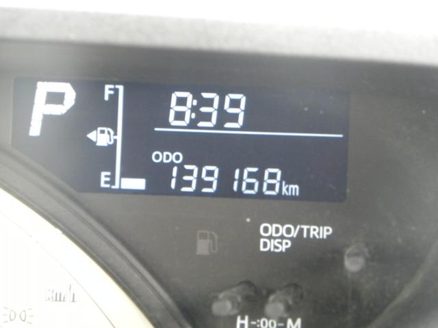 ムーヴキャンバス Ｘリミテッドメイクアップ　ＳＡＩＩ　検８年４月　フルタイム４ＷＤ車　ナビ　ＴＶ　ＥＴＣ　バックカメラ　両側電動パワスラ　キーレス　プッシュスタート　ＨＩＤヘッドライト　オートライト　フォグランプ　アイドリングストップ（68枚目）