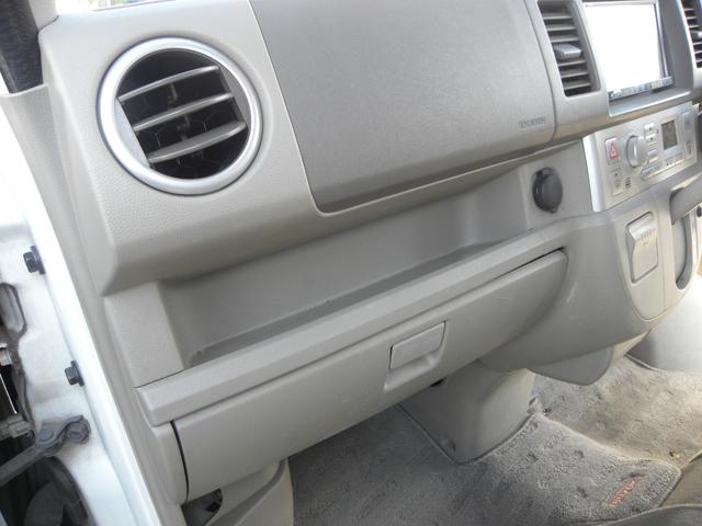 エブリイワゴン PZターボ 検8年2月 ターボ車 ナビ TV ETC ドラレコ オートエアコン キーレス フォグランプ 片側電動パワスラ 社外13インチアルミホイール(46枚目)