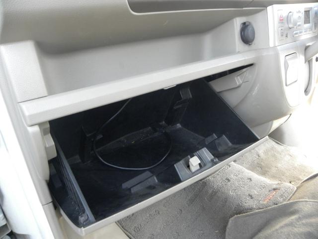 エブリイワゴン PZターボ 検8年2月 ターボ車 ナビ TV ETC ドラレコ オートエアコン キーレス フォグランプ 片側電動パワスラ 社外13インチアルミホイール(47枚目)