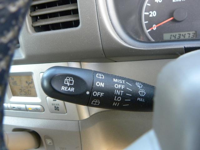 エブリイワゴン PZターボ 検8年2月 ターボ車 ナビ TV ETC ドラレコ オートエアコン キーレス フォグランプ 片側電動パワスラ 社外13インチアルミホイール(53枚目)