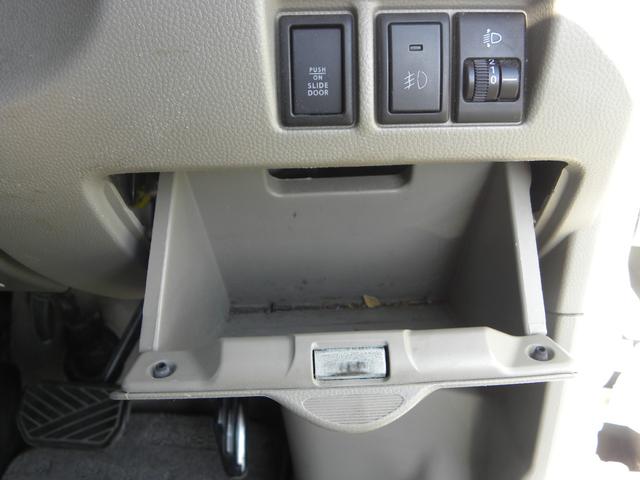 エブリイワゴン PZターボ 検8年2月 ターボ車 ナビ TV ETC ドラレコ オートエアコン キーレス フォグランプ 片側電動パワスラ 社外13インチアルミホイール(55枚目)