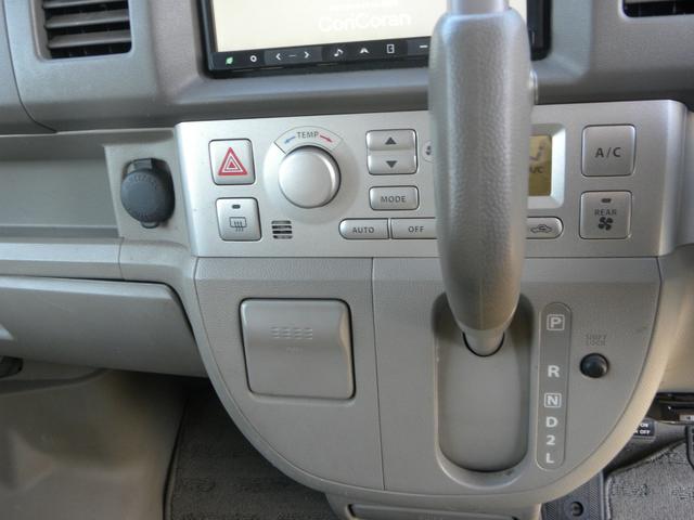 エブリイワゴン PZターボ 検8年2月 ターボ車 ナビ TV ETC ドラレコ オートエアコン キーレス フォグランプ 片側電動パワスラ 社外13インチアルミホイール(58枚目)