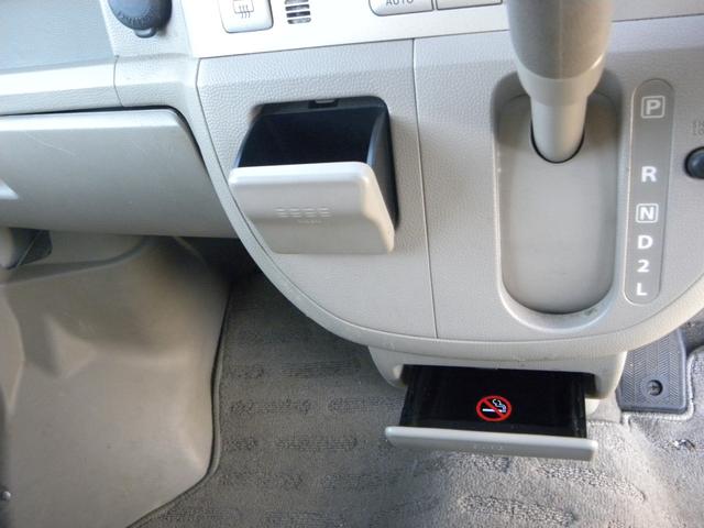 エブリイワゴン PZターボ 検8年2月 ターボ車 ナビ TV ETC ドラレコ オートエアコン キーレス フォグランプ 片側電動パワスラ 社外13インチアルミホイール(59枚目)