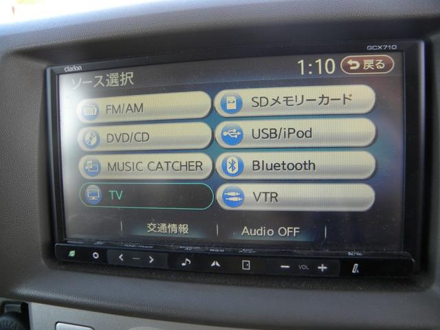 エブリイワゴン PZターボ 検8年2月 ターボ車 ナビ TV ETC ドラレコ オートエアコン キーレス フォグランプ 片側電動パワスラ 社外13インチアルミホイール(62枚目)