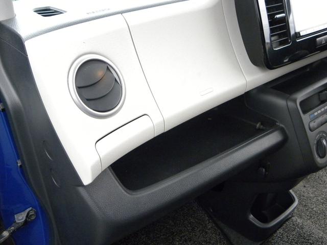 モコ Ｓ　検８年３月　ナビ　ＴＶ　ＥＴＣ　社外１３インチアルミホイール　エアコン　パワステ　パワーウィンドウ　キーレス（46枚目）