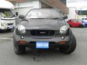 ISUZU VEHICROSS