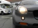 ISUZU VEHICROSS