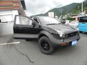 ISUZU VEHICROSS