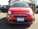 FIAT 500S