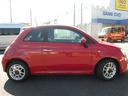 FIAT 500S