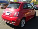FIAT 500S