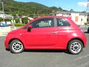 FIAT 500S
