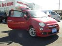 FIAT 500S