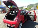 FIAT 500S