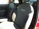 FIAT 500S