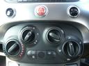 FIAT 500S