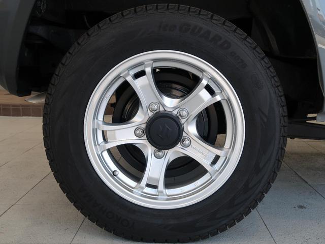 XC 5MT パートタイム4WD インタークーラーターボ(8枚目)