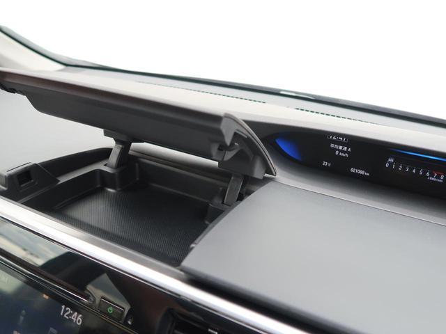 スパーダ ホンダセンシング 純正インターナビ 全周囲カメラ リアモニター 両側電動スライドドア スマートプッシュスタート クルーズコントロール ETC(52枚目)