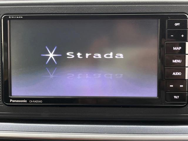 アクティバX リミテッド SAIII SDナビ バックカメラ Bluetooth ETC ドライブレコーダー オートエアコン オートライト(57枚目)