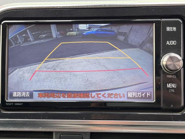 G 純正SDナビ バックカメラ TV 両側電動スライドドア 7人乗り スマートキー オートエアコン オートライト 前席シートヒーター(4枚目)
