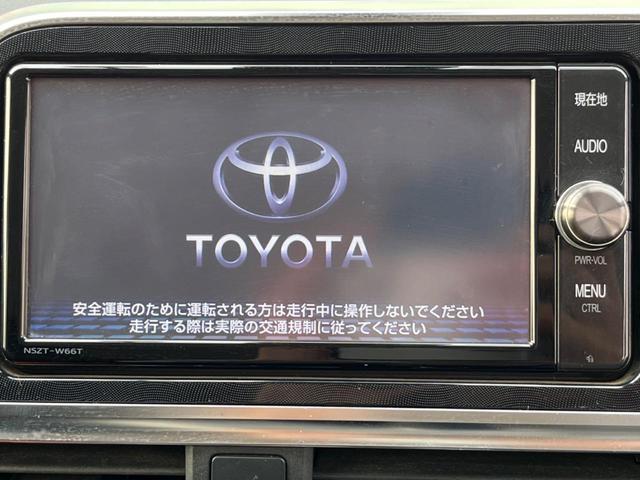 G 純正SDナビ バックカメラ TV 両側電動スライドドア 7人乗り スマートキー オートエアコン オートライト 前席シートヒーター(54枚目)